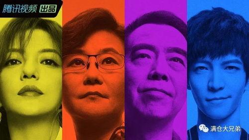 娱乐圈吃瓜后抑郁了